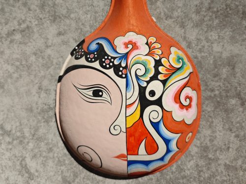 Mashao Mask