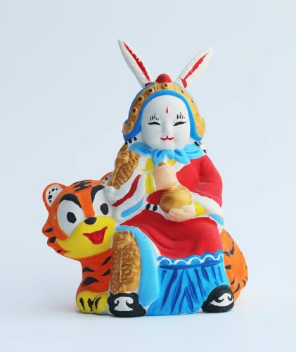 Tu Ye